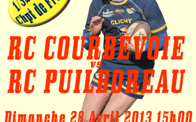 1/32e retour